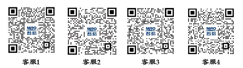 客服二维码